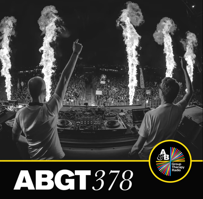 Trance #10 - Surrender